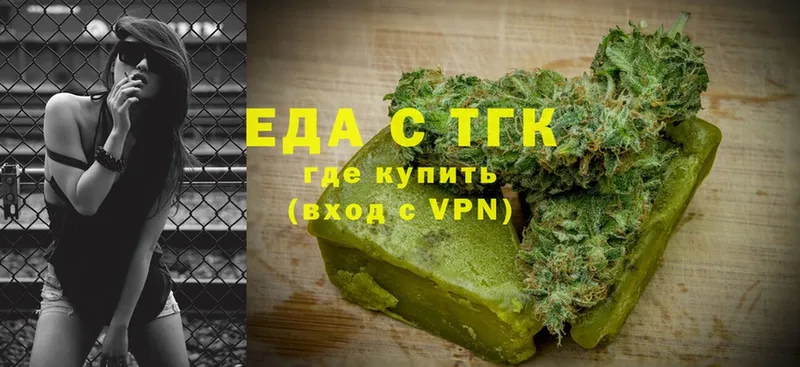 Canna-Cookies марихуана  Выборг 